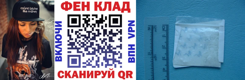 АМФЕТАМИН 98%  Слюдянка 