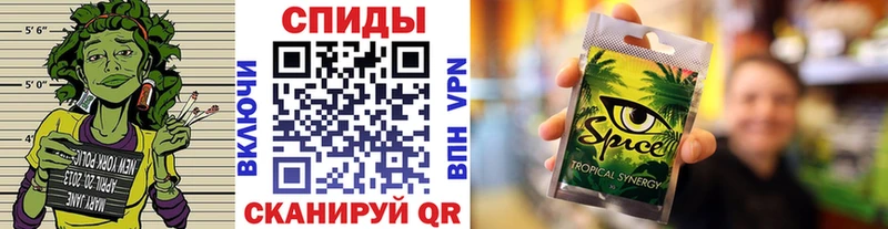 Бутират буратино  Слюдянка 