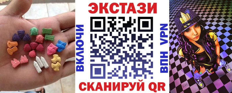 Экстази Philipp Plein  ссылка на мегу ссылки  Слюдянка 