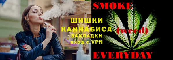 кокаин Алзамай