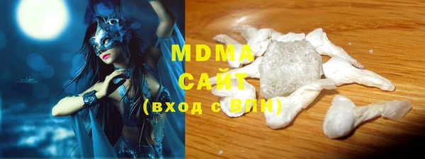 шишки Алексеевка