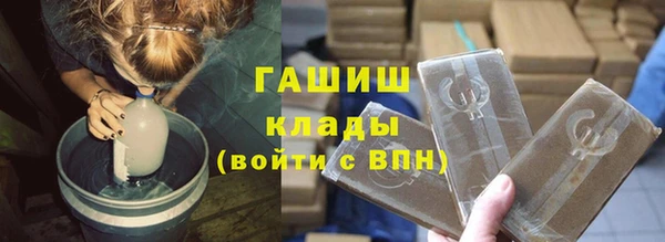 шишки Алексеевка