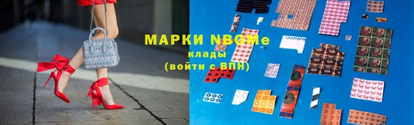 ПСИЛОЦИБИНОВЫЕ ГРИБЫ Алексин