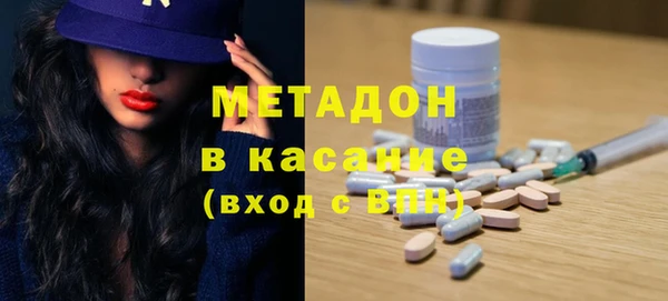 кокаин Алзамай
