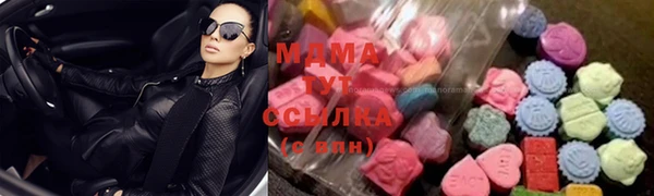 шишки Алексеевка