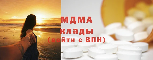 кокаин Алзамай