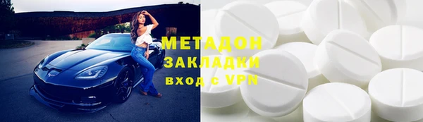 кокаин Алзамай