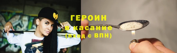 кокаин Алзамай