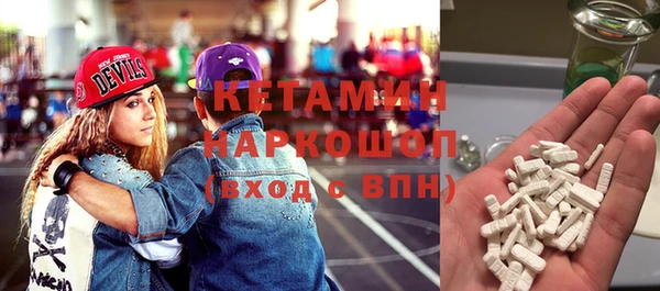 шишки Алексеевка