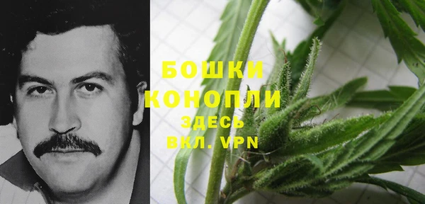 кокаин Алзамай