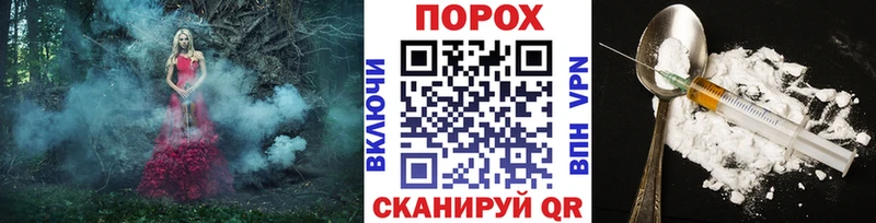 МЕТАМФЕТАМИН кристалл  МЕГА tor  Слюдянка 
