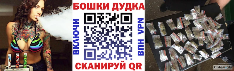 МАРИХУАНА MAZAR  даркнет сайт  Слюдянка 